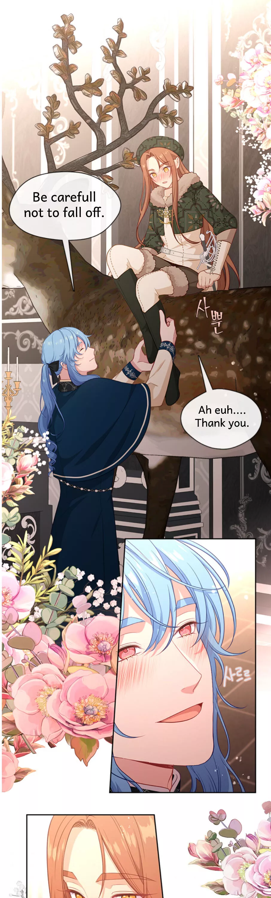 Beware of the Villainess! Chapter 78 page 13