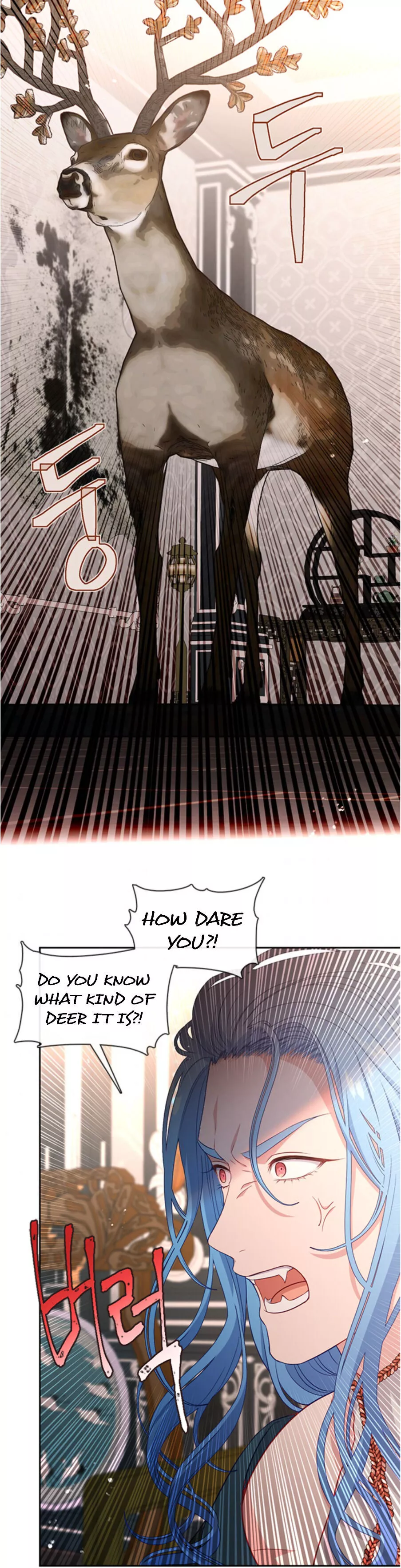 Beware of the Villainess! Chapter 78 page 11