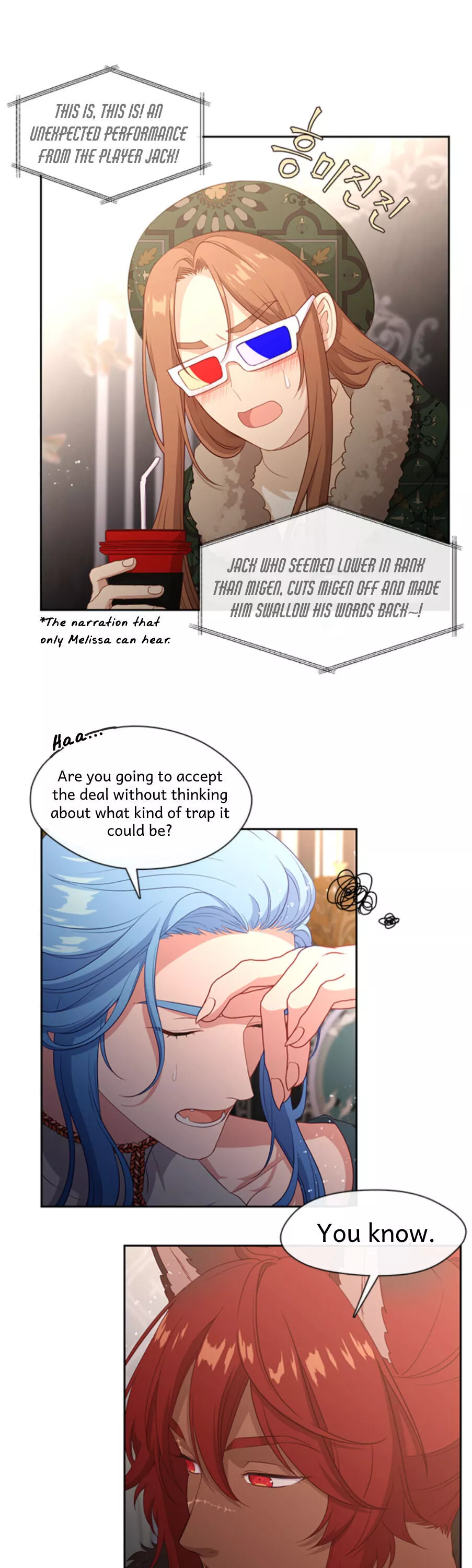 Beware of the Villainess! Chapter 78 page 24