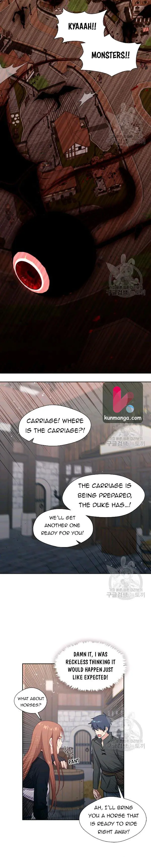 Beware of the Villainess! Chapter 79.5 page 1