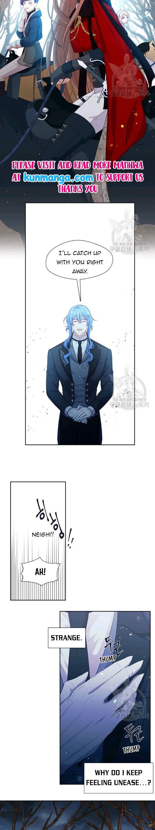 Beware of the Villainess! Chapter 79.5 page 11