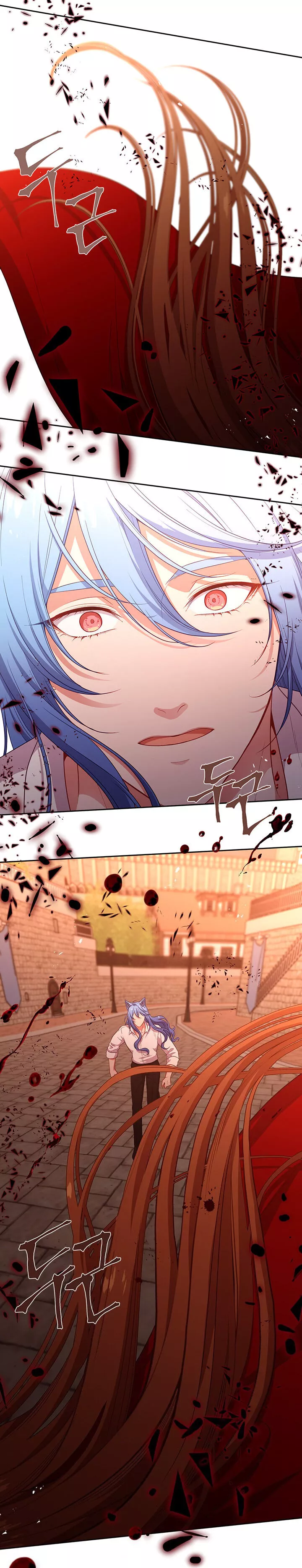 Beware of the Villainess! Chapter 80.9 page 14