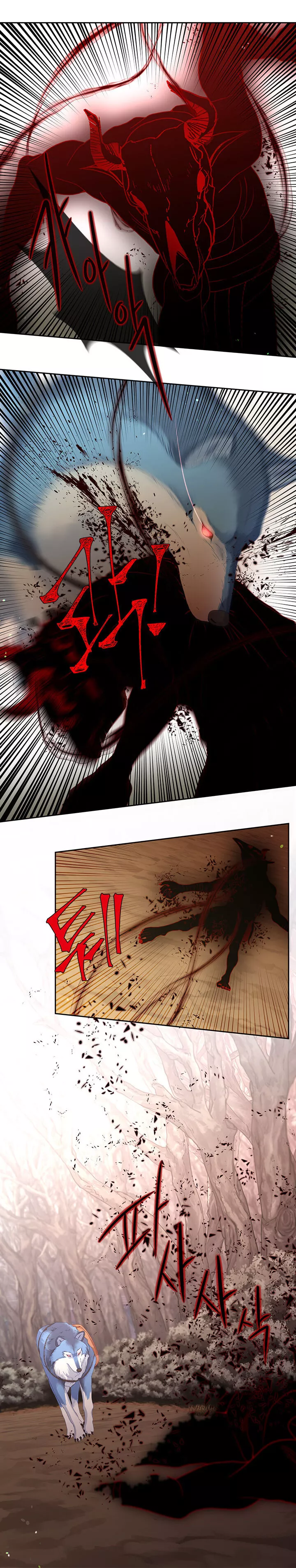 Beware of the Villainess! Chapter 80 page 2