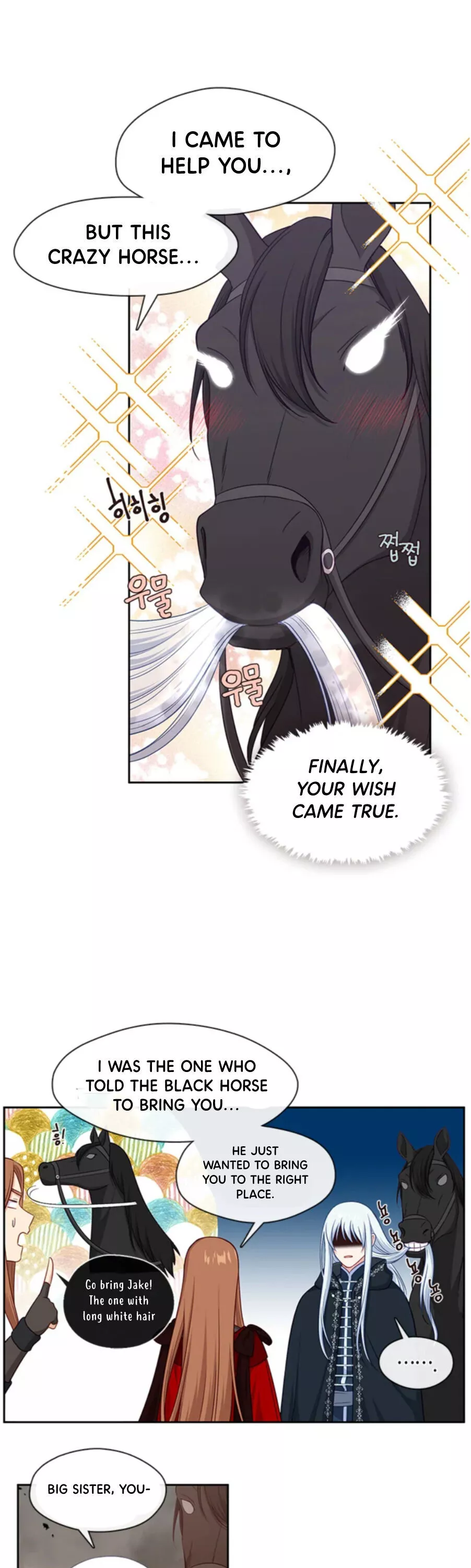 Beware of the Villainess! Chapter 82 page 10