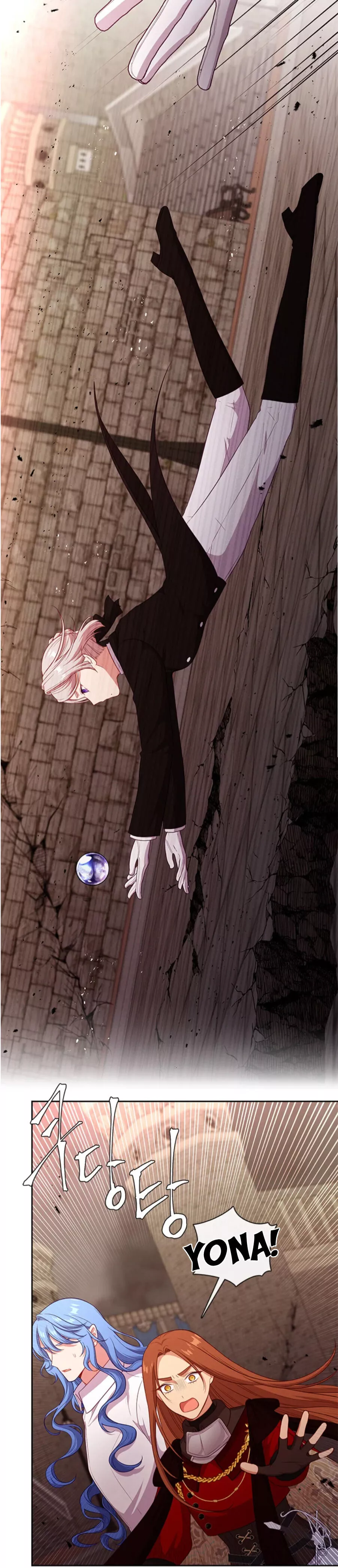 Beware of the Villainess! Chapter 82 page 21