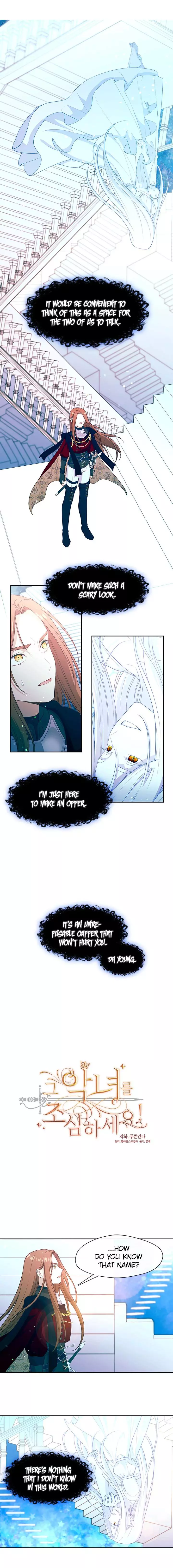 Beware of the Villainess! Chapter 85 page 3