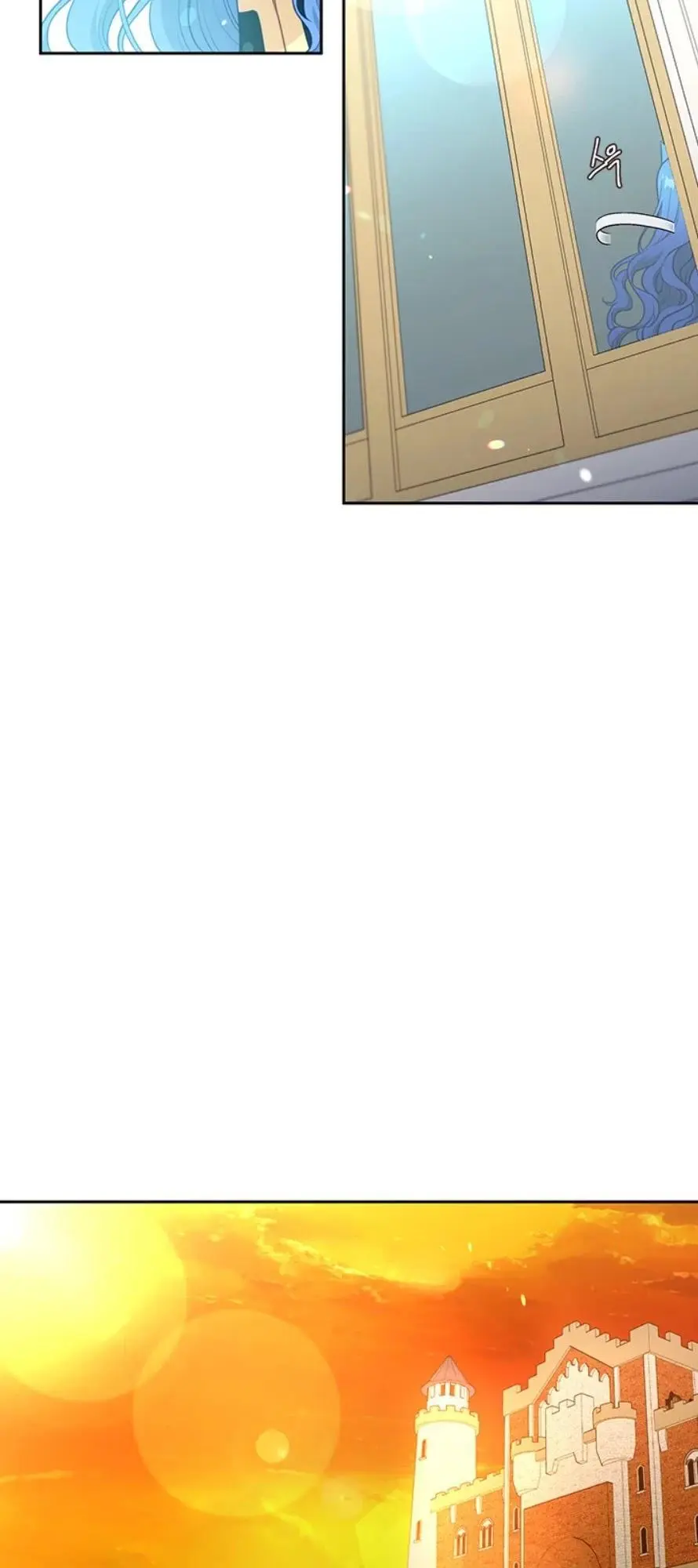 Beware of the Villainess! Chapter 92.1 page 7