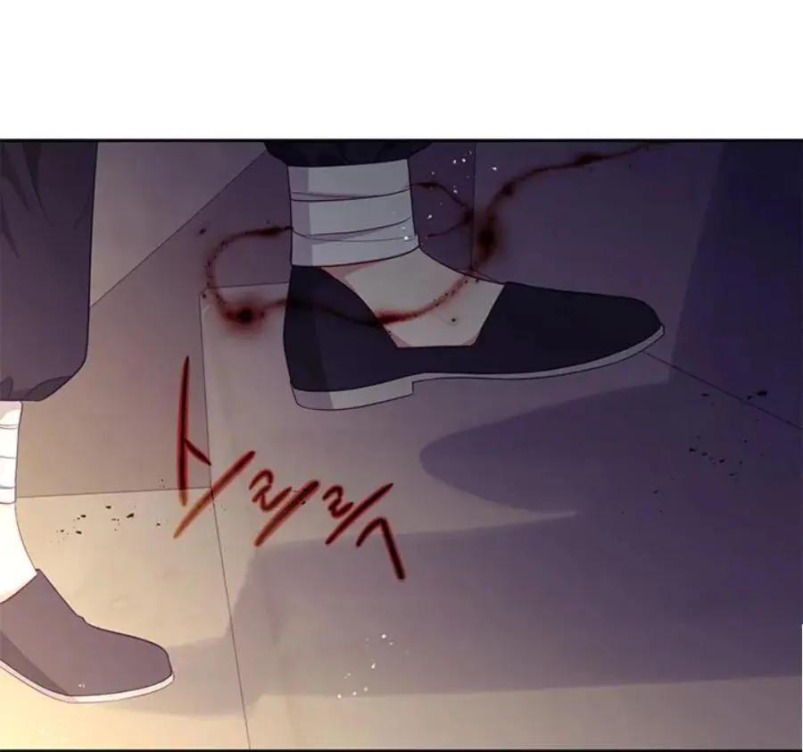Beware of the Villainess! Chapter 92.1 page 25