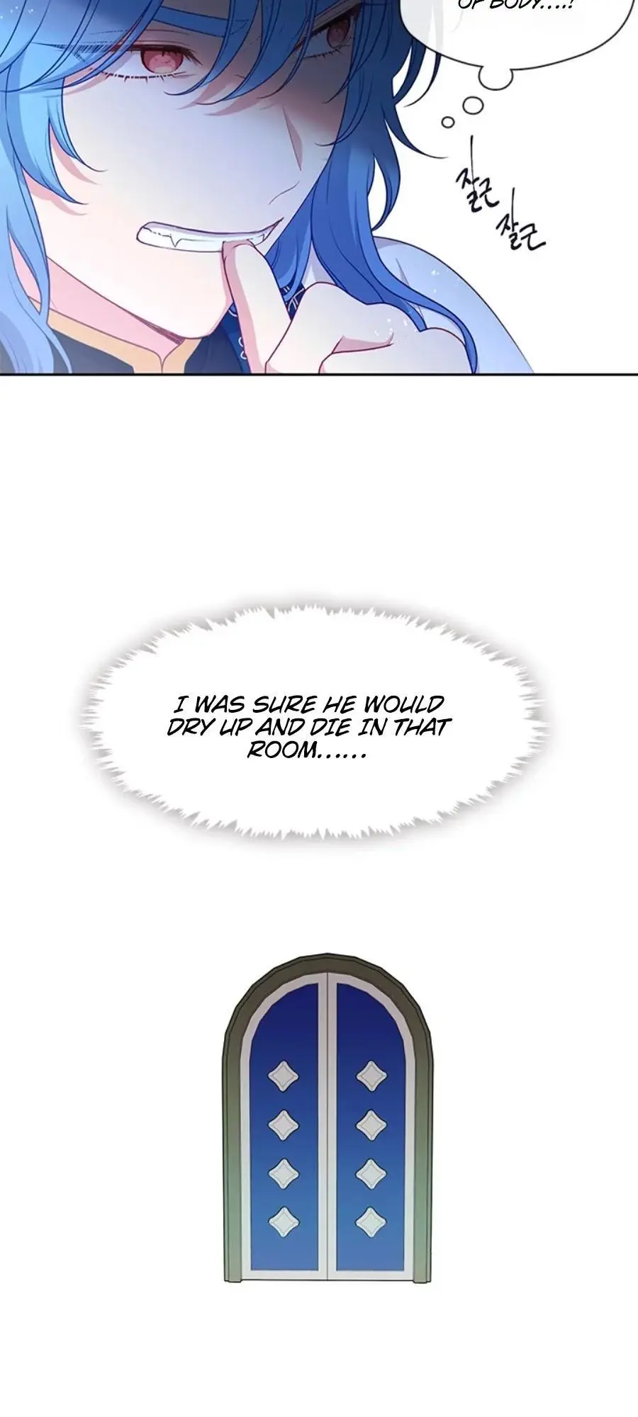 Beware of the Villainess! Chapter 92.1 page 17