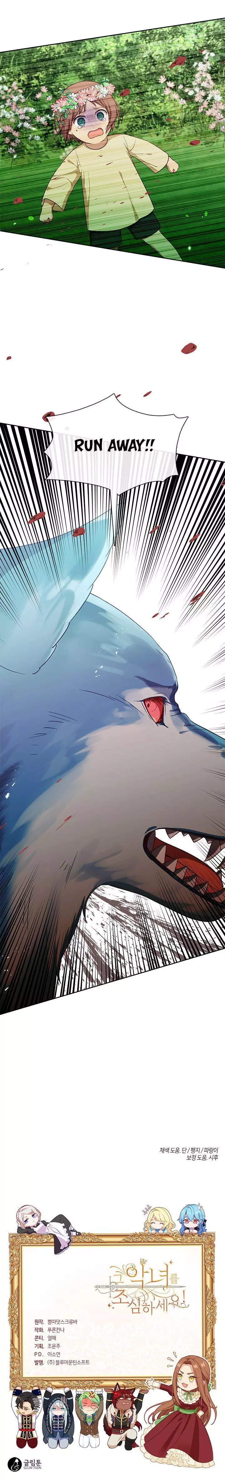 Beware of the Villainess! Chapter 92.3 page 23
