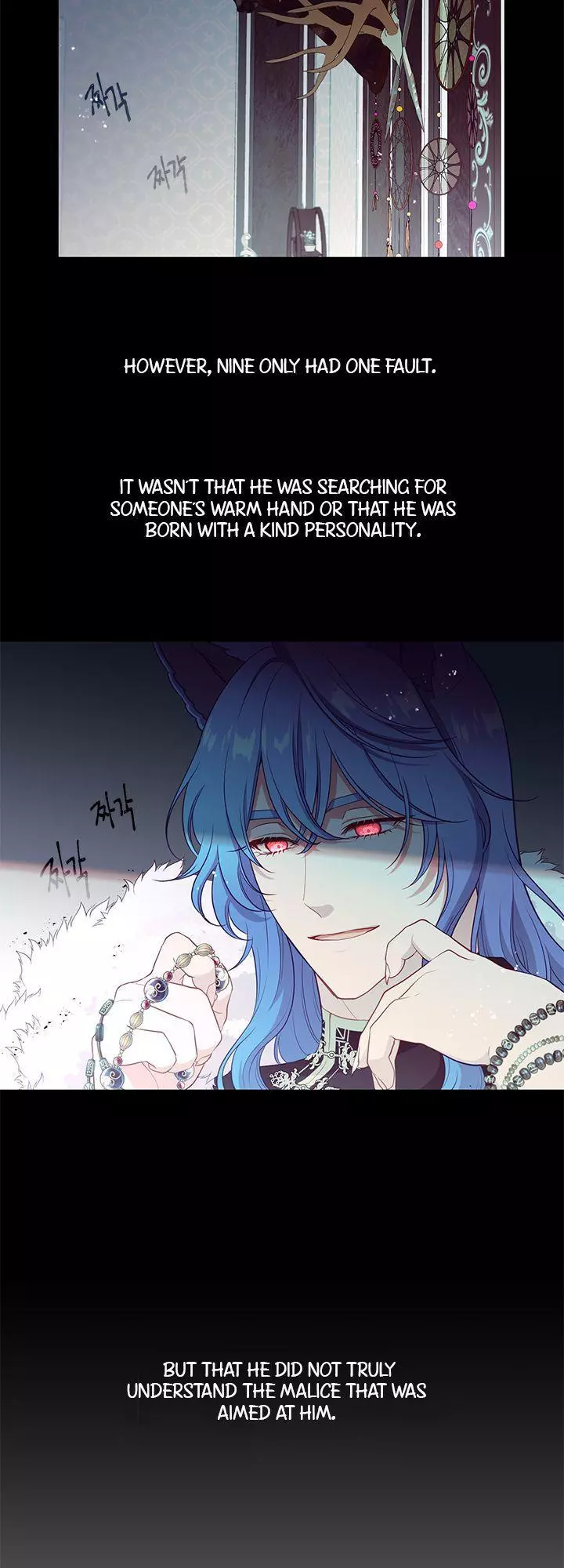 Beware of the Villainess! Chapter 92.3 page 12