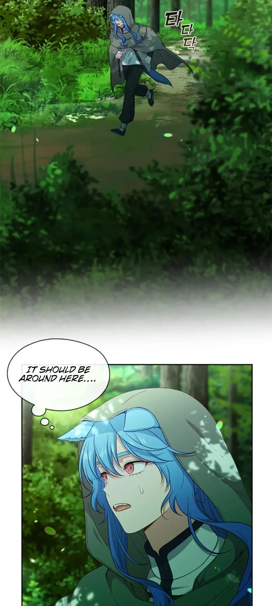 Beware of the Villainess! Chapter 92.1 page 19