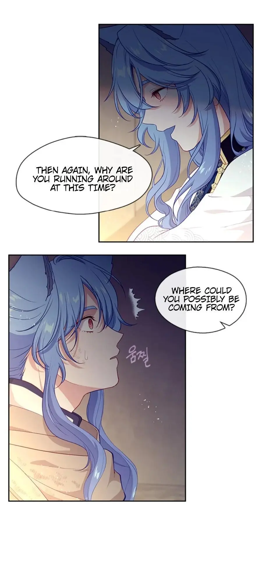 Beware of the Villainess! Chapter 92.1 page 34