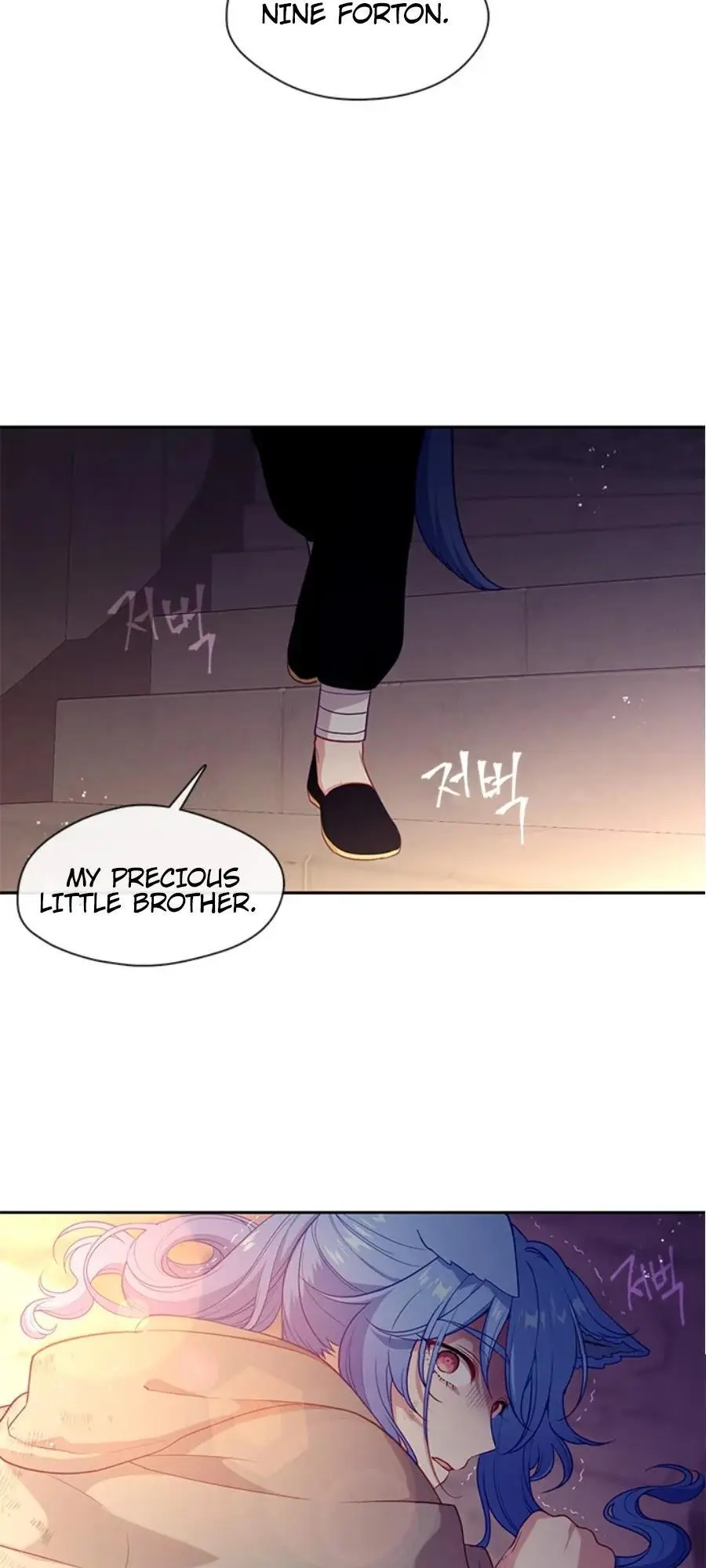 Beware of the Villainess! Chapter 92.1 page 30