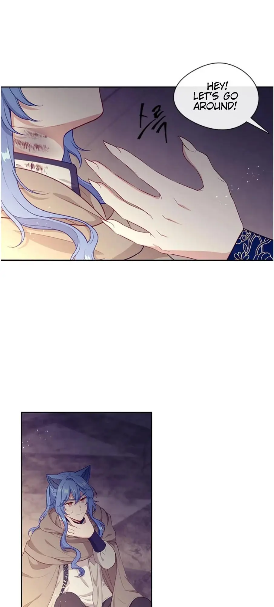 Beware of the Villainess! Chapter 92.1 page 46