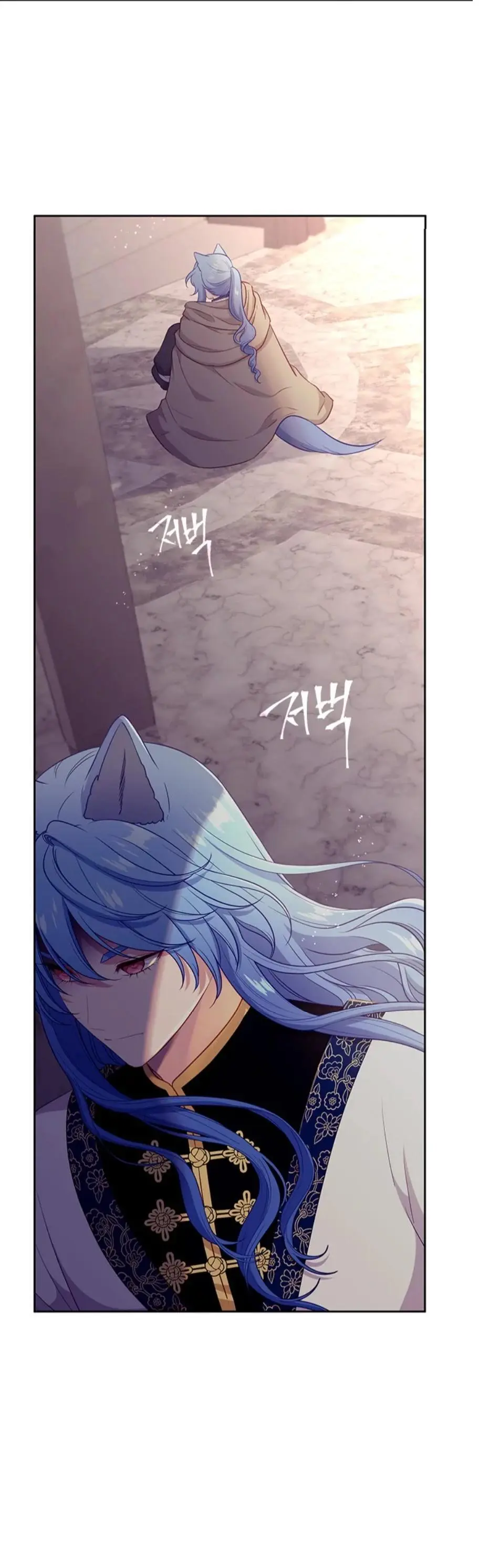 Beware of the Villainess! Chapter 92.1 page 49
