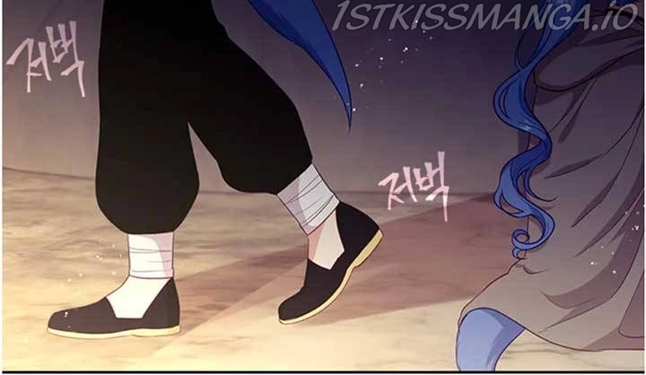 Beware of the Villainess! Chapter 93 page 47