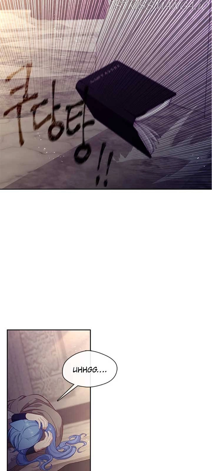 Beware of the Villainess! Chapter 93 page 27