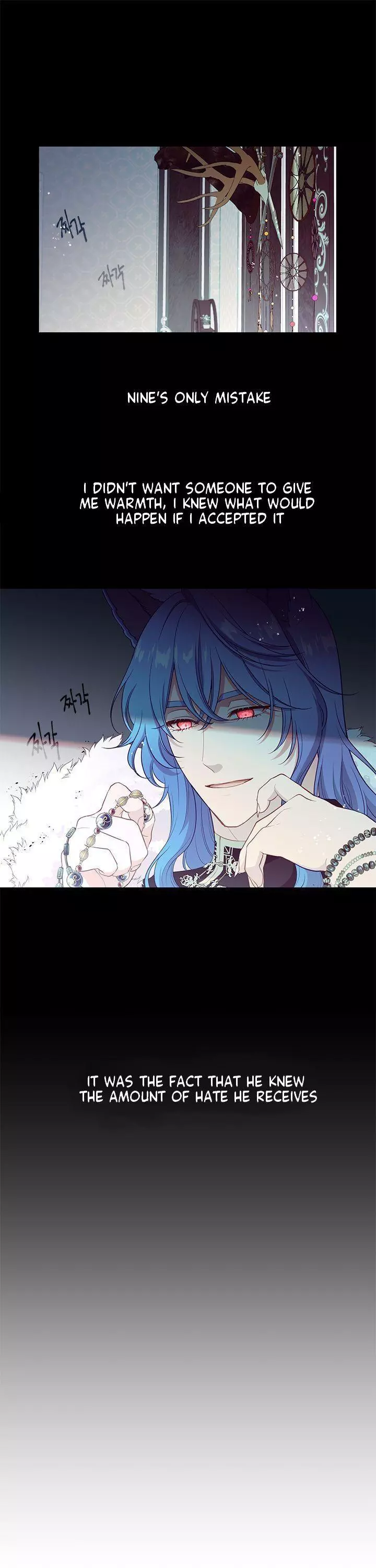 Beware of the Villainess! Chapter 95 page 14