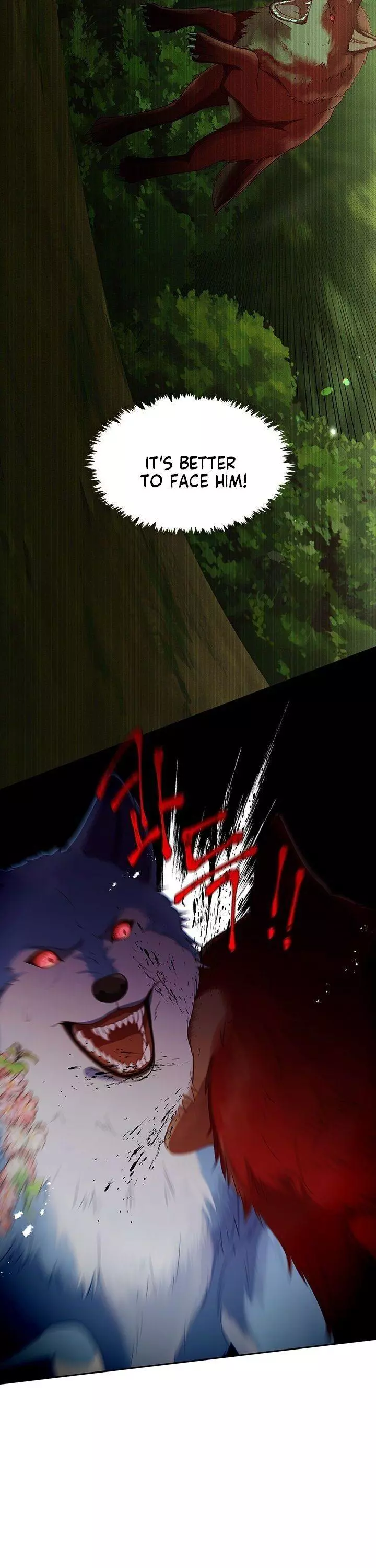 Beware of the Villainess! Chapter 95 page 24