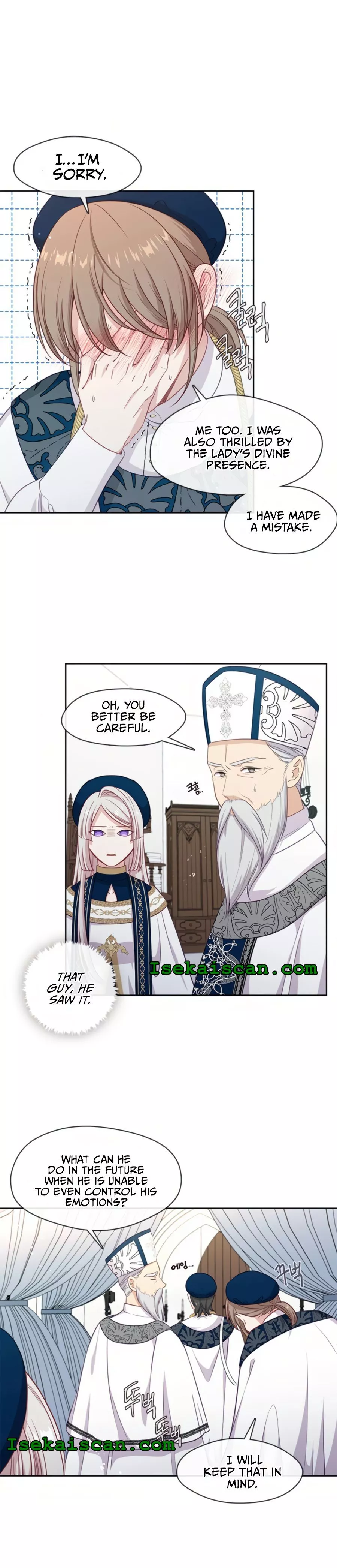 Beware of the Villainess! Chapter 99 page 3
