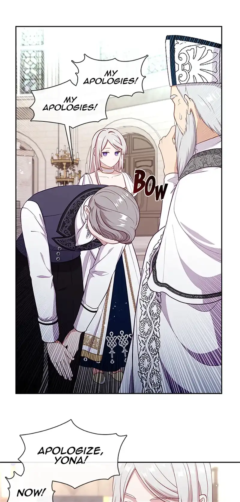 Beware of the Villainess! Chapter 97 page 33