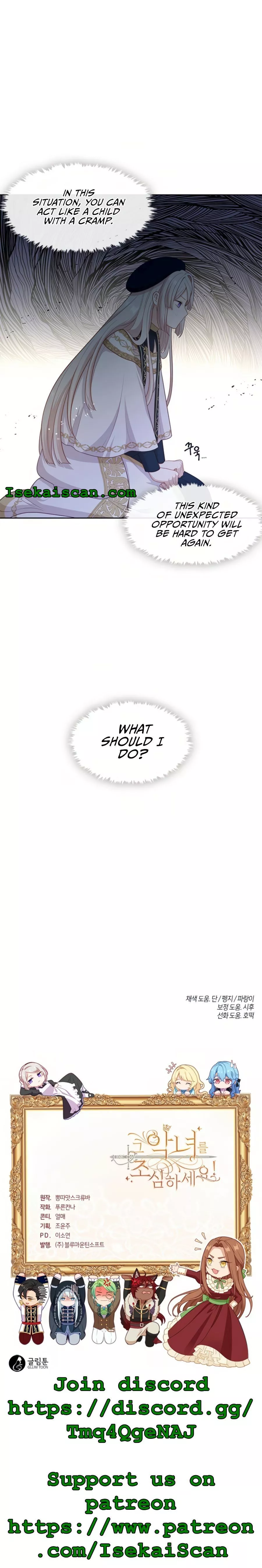 Beware of the Villainess! Chapter 99 page 18
