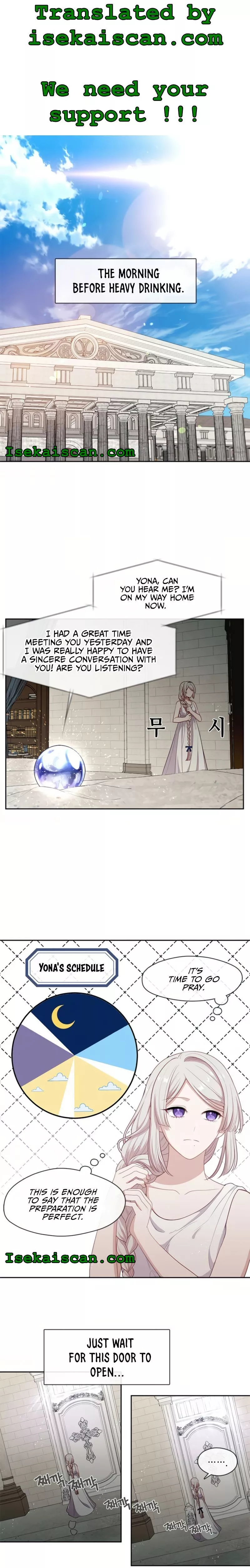 Beware of the Villainess! Chapter 102 page 1
