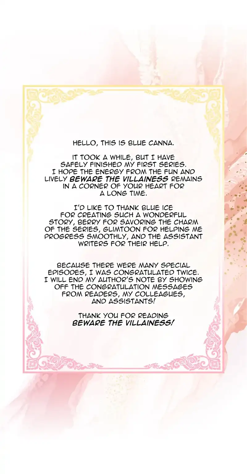 Beware of the Villainess! Chapter 128 page 73