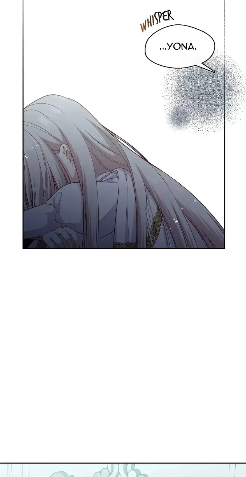 Beware of the Villainess! Chapter 98 page 5