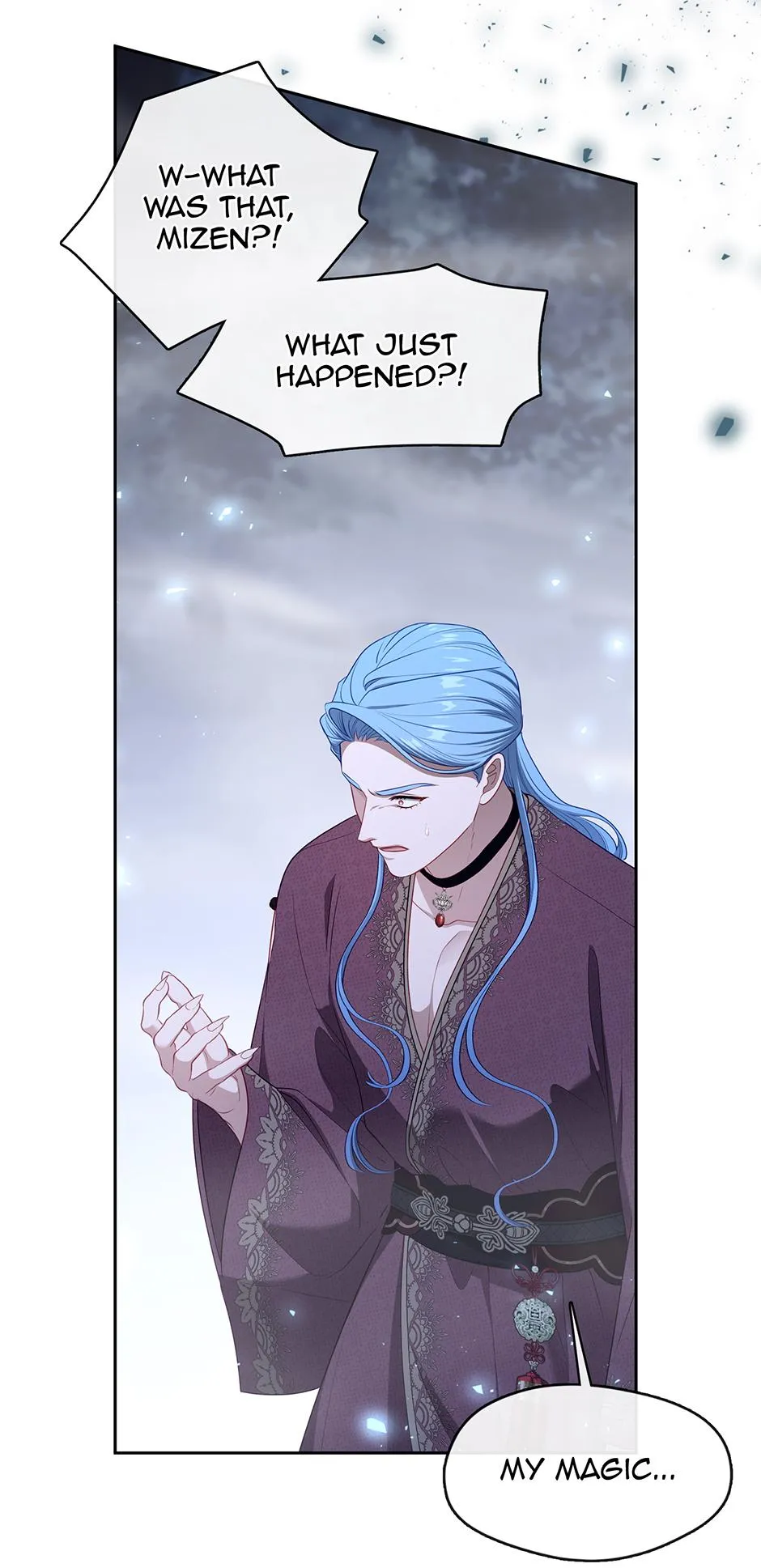 Beware of the Villainess! Chapter 133 page 25
