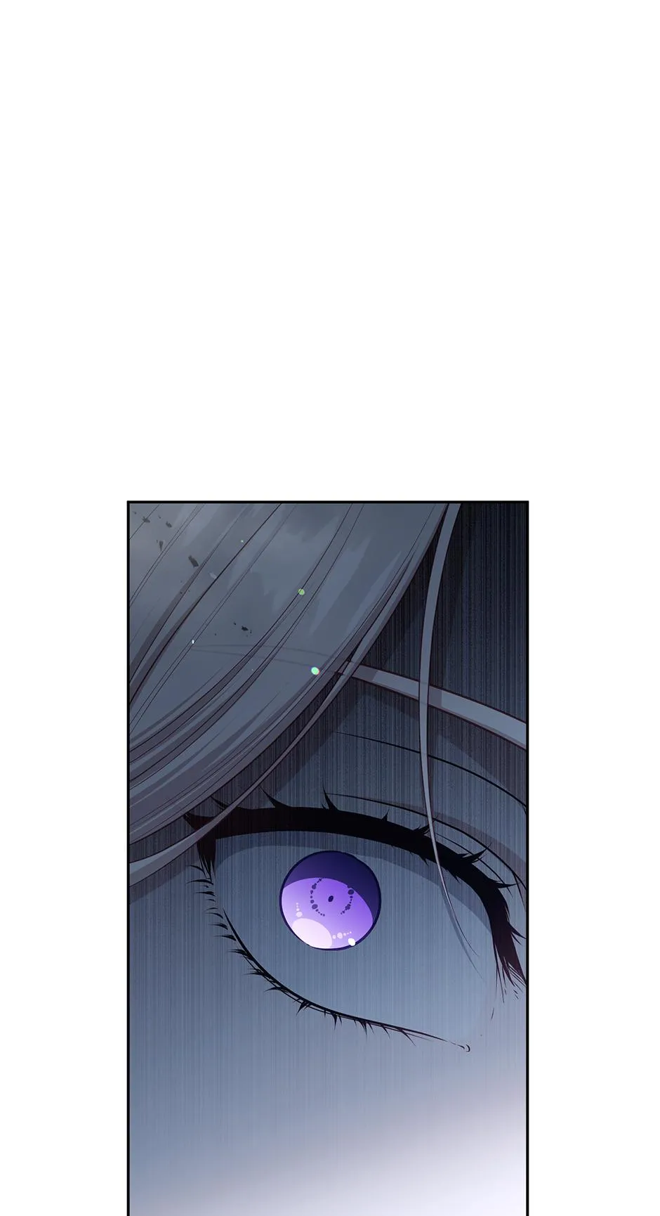 Beware of the Villainess! Chapter 133 page 74