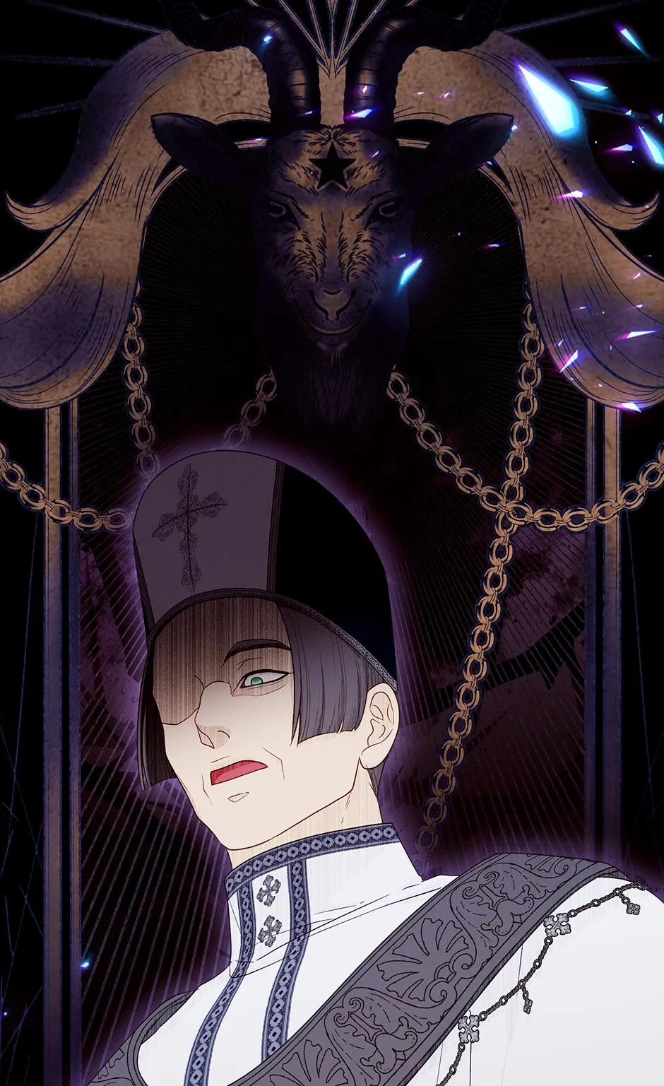 Beware of the Villainess! Chapter 131 page 53