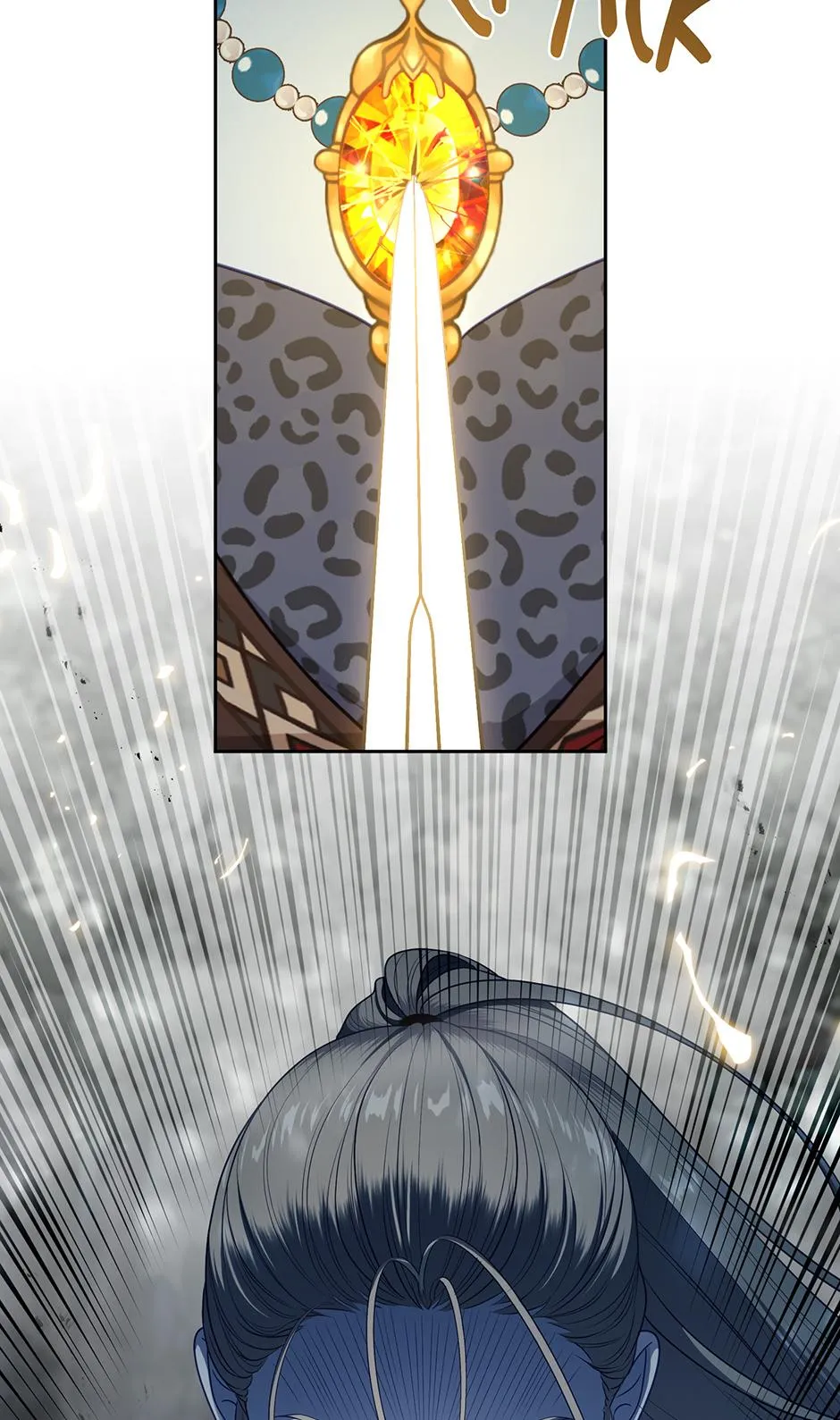Beware of the Villainess! Chapter 134 page 21