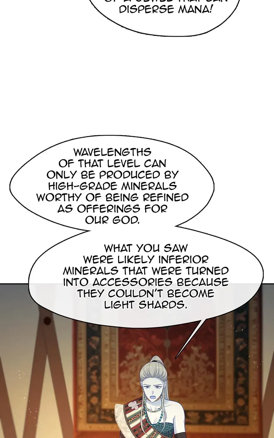 Beware of the Villainess! Chapter 136 page 57