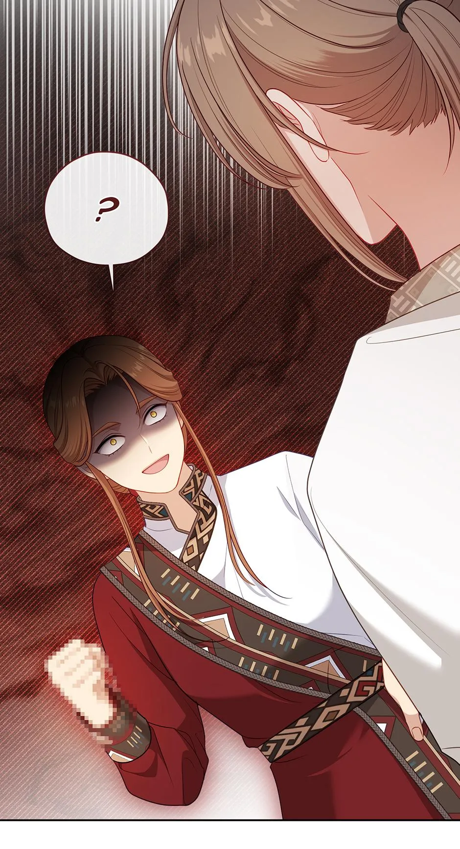 Beware of the Villainess! Chapter 137 page 24
