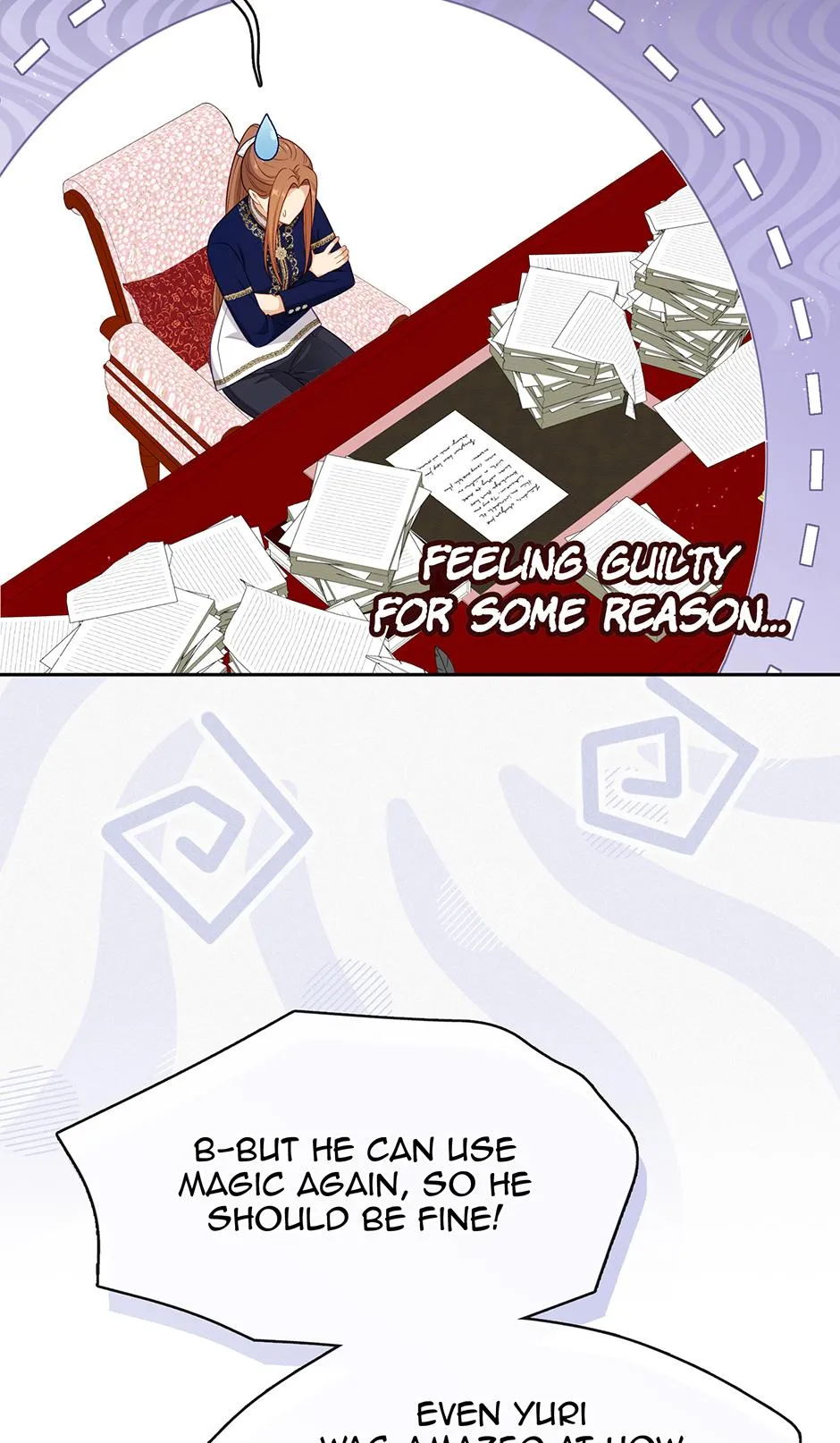 Beware of the Villainess! Chapter 137 page 45