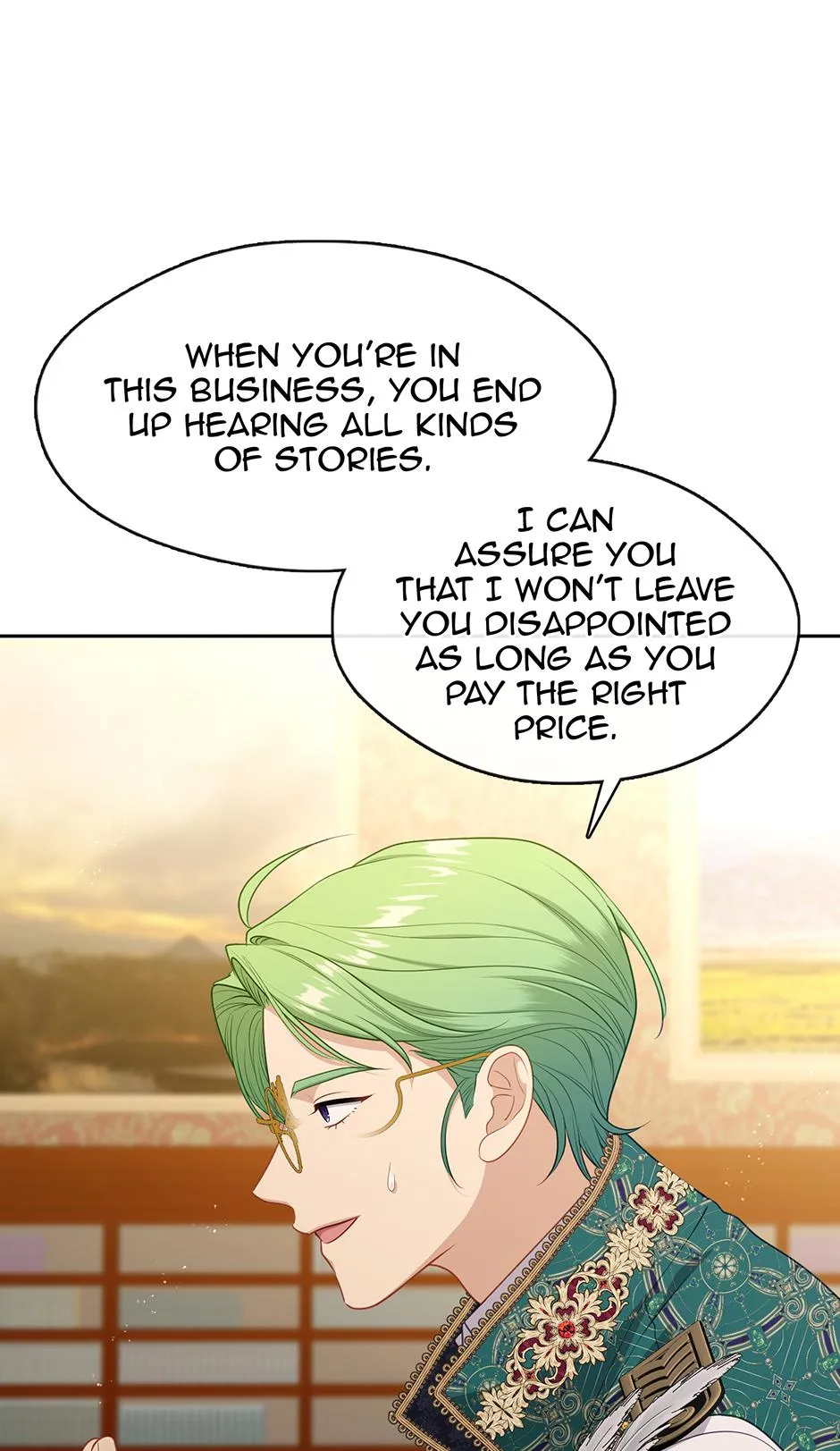 Beware of the Villainess! Chapter 137 page 92