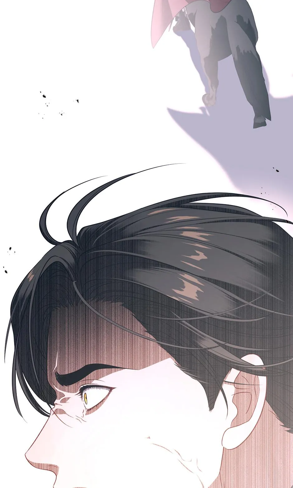 Beware of the Villainess! Chapter 143 page 77