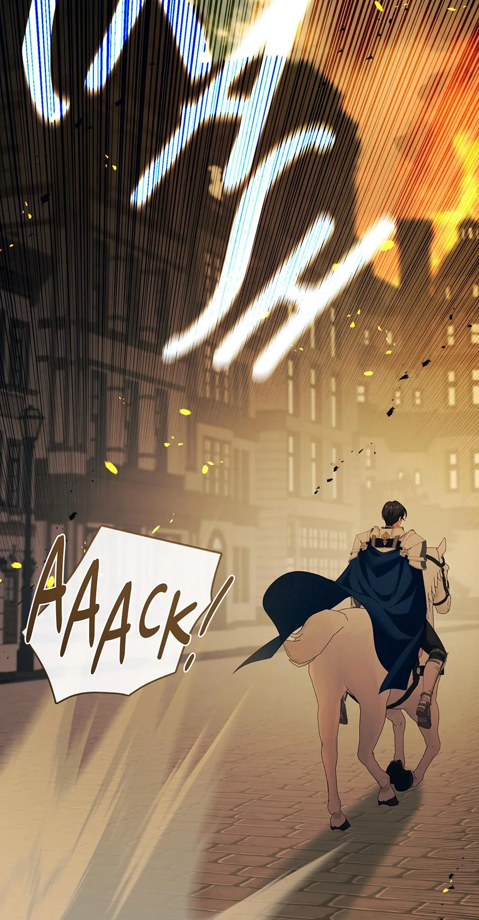 Beware of the Villainess! Chapter 143 page 120