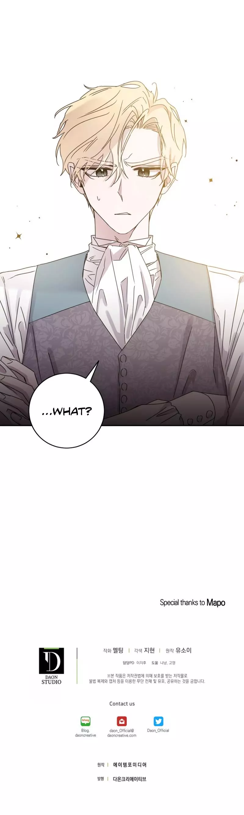 I Tamed a Tyrant and Ran Away Chapter 18 page 8