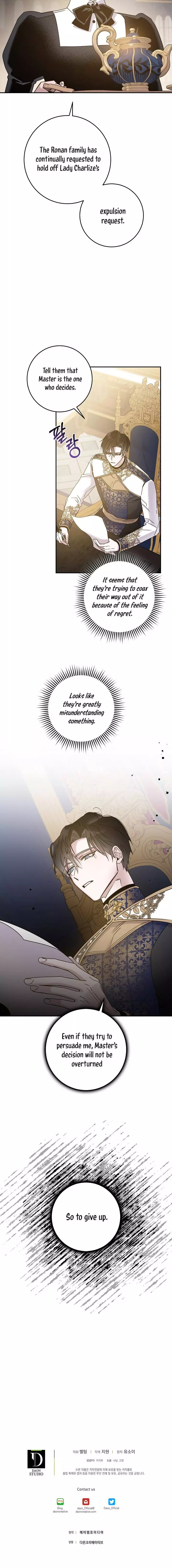 I Tamed a Tyrant and Ran Away Chapter 34 page 14