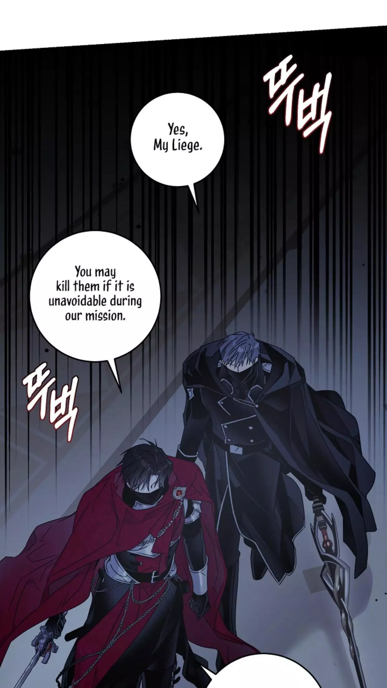 I Tamed a Tyrant and Ran Away Chapter 37 page 34