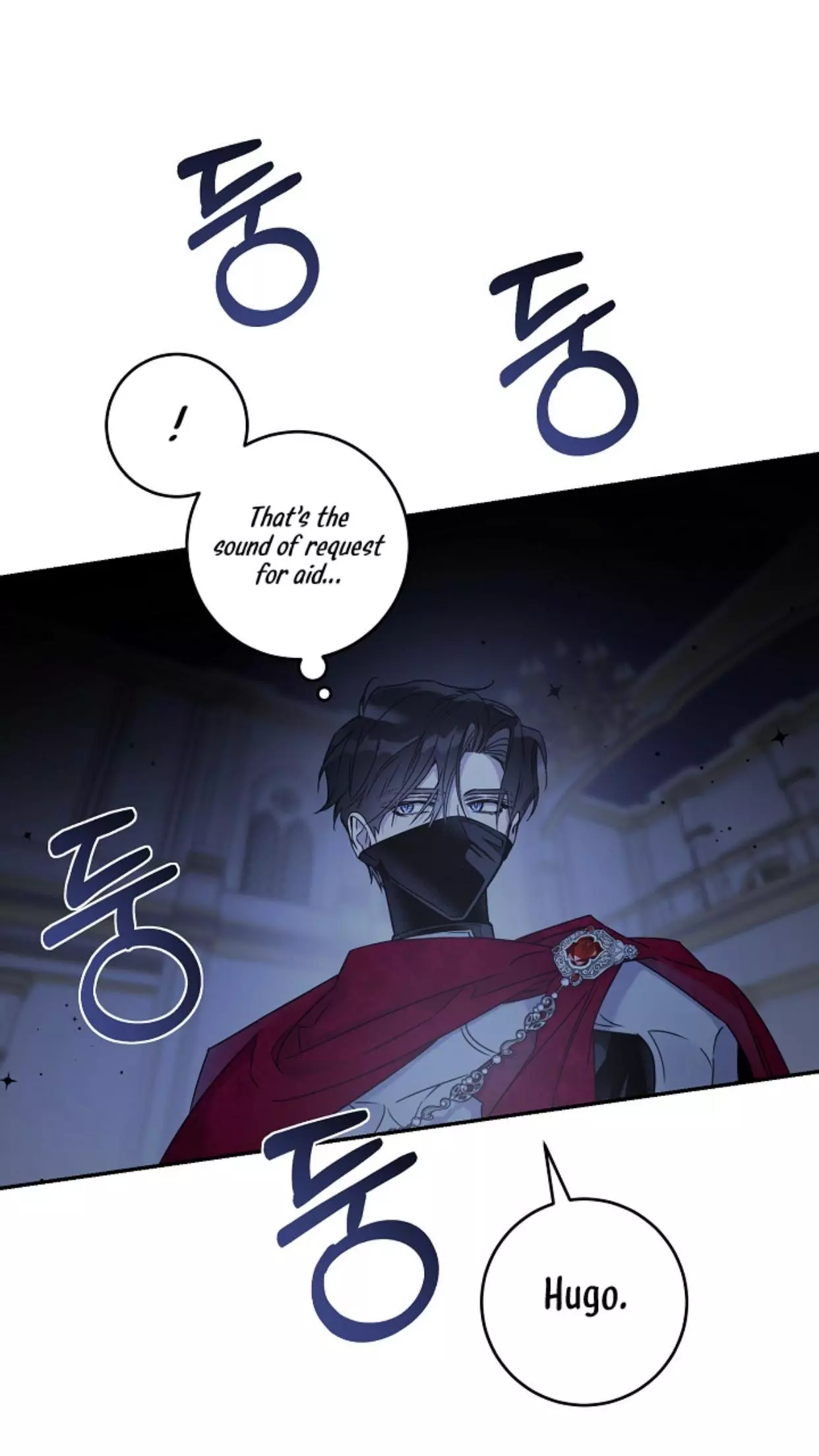 I Tamed a Tyrant and Ran Away Chapter 37 page 33