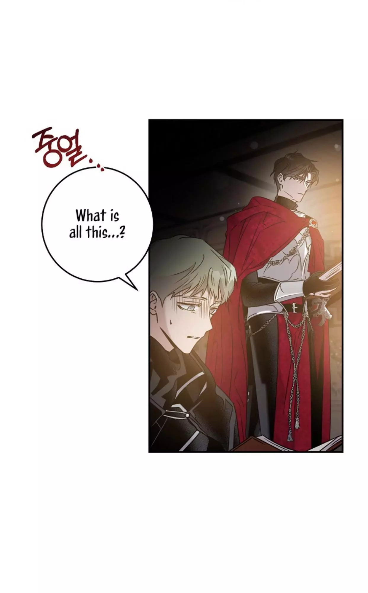 I Tamed a Tyrant and Ran Away Chapter 37 page 48