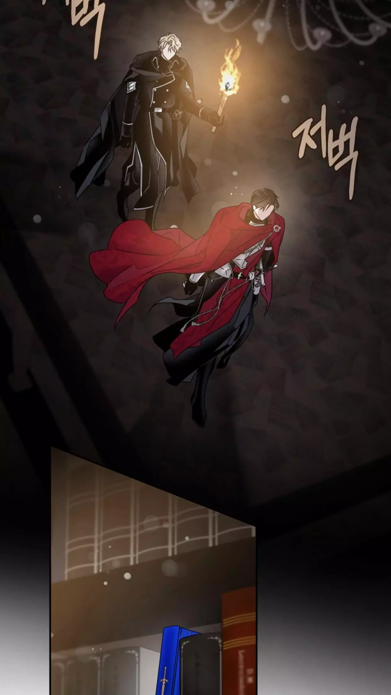 I Tamed a Tyrant and Ran Away Chapter 37 page 50