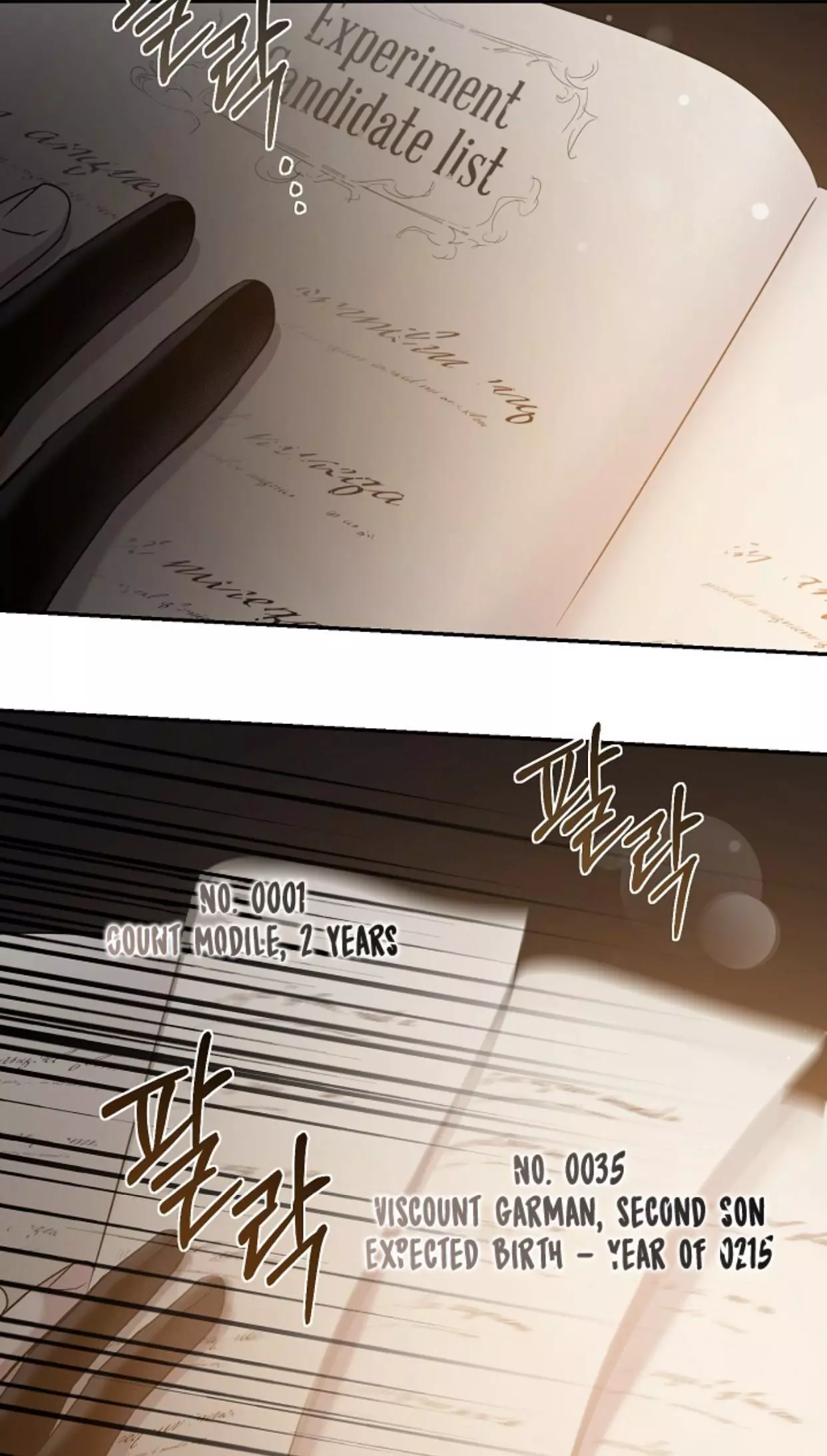 I Tamed a Tyrant and Ran Away Chapter 37 page 65