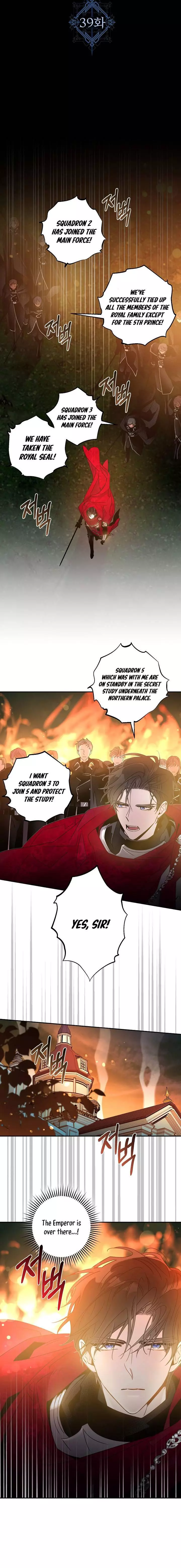 I Tamed a Tyrant and Ran Away Chapter 39 page 4