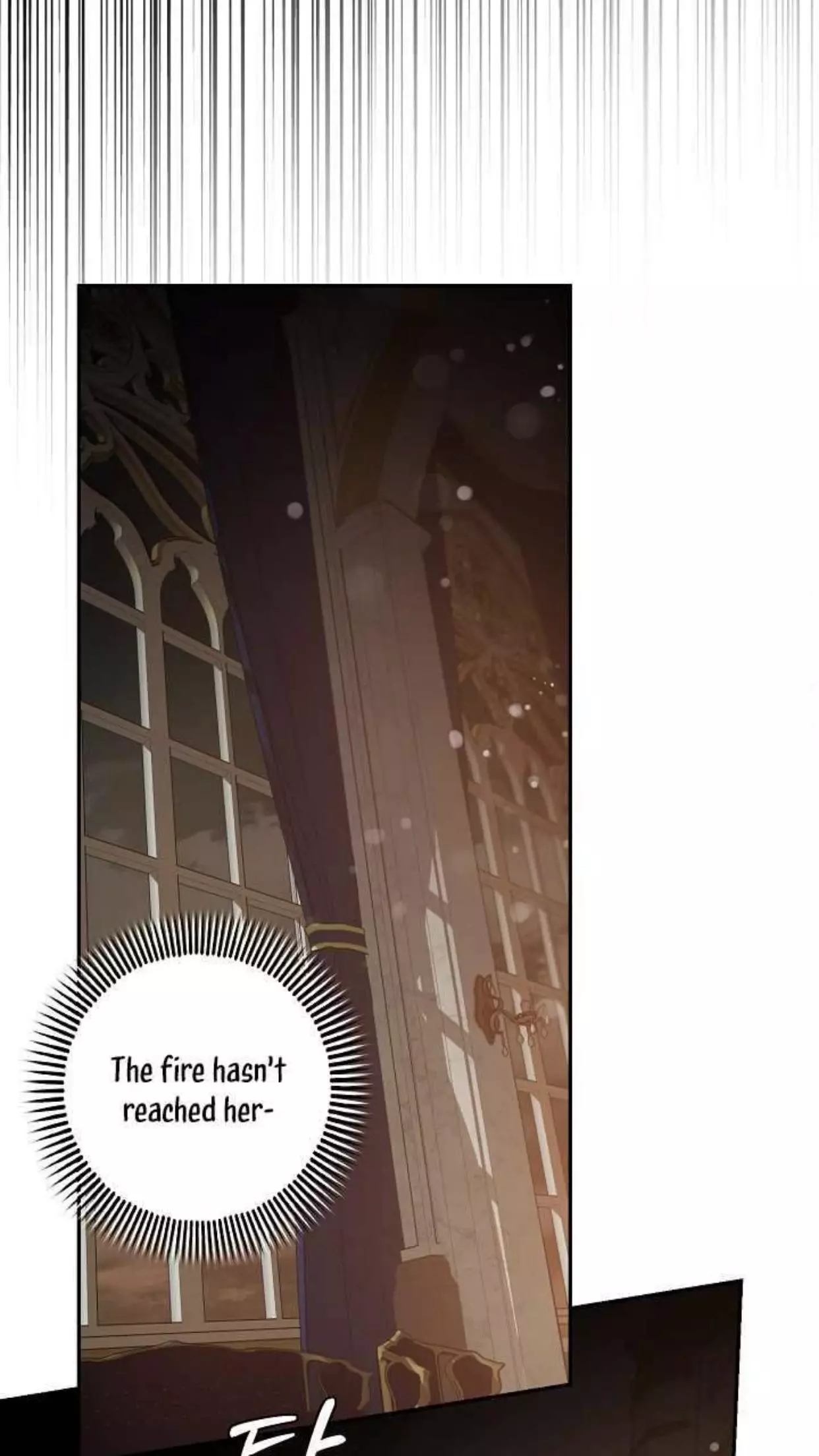 I Tamed a Tyrant and Ran Away Chapter 40 page 6