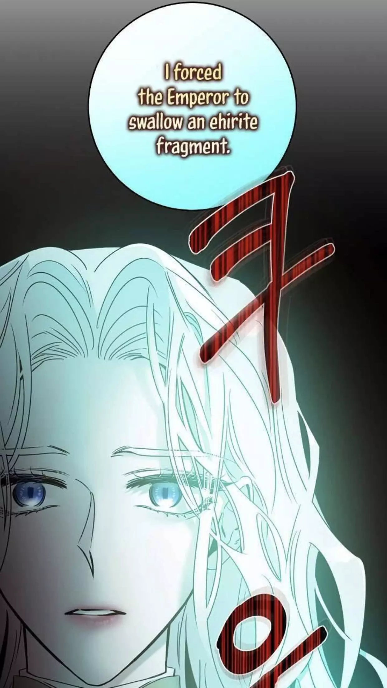 I Tamed a Tyrant and Ran Away Chapter 40 page 29